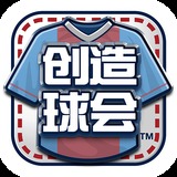 公海赌赌船官网jc710 下载