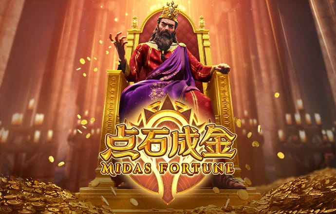 2024年澳门老鼠报