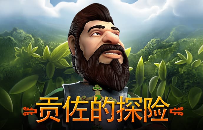 华体会tht登录